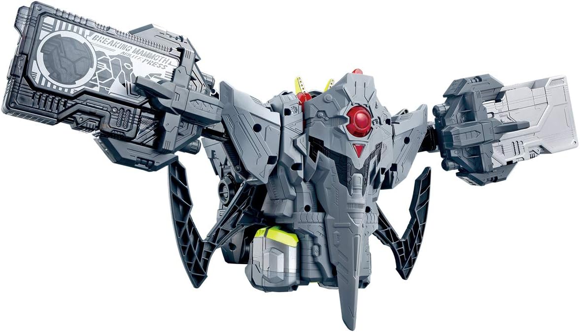 Bandai Kamen Rider Zero-One DX rompiendo mamut y rompiendo mamut Progrise clave