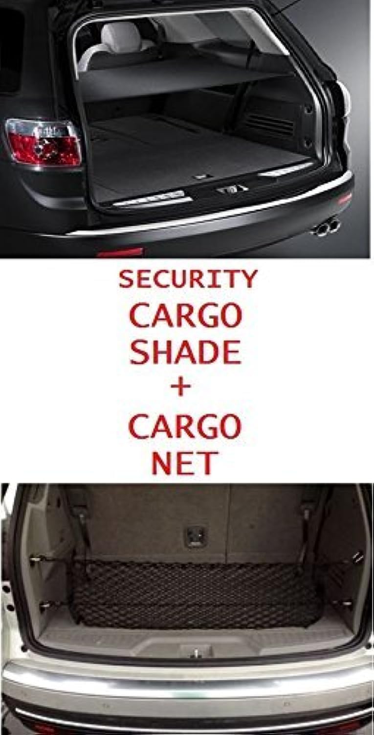 Trunknets Inc Persiana de seguridad de carga + red de carga para Chevrolet Traverse 2009 2010 2011 2012 2013 2014 2015 2016 – Ebony New