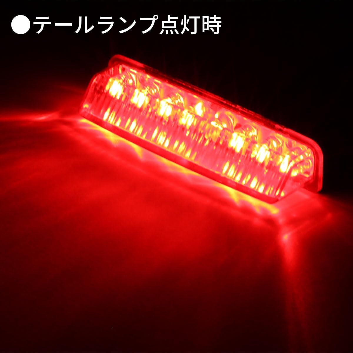 DRC – ZETA Moto LED”CRF-X” Luz trasera