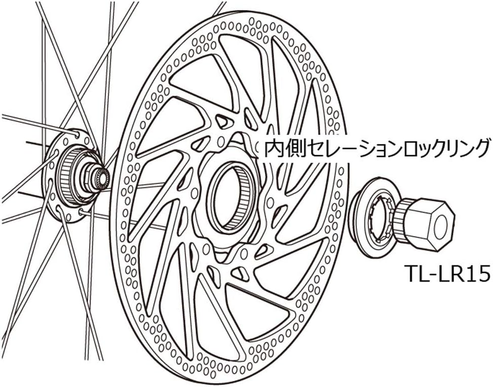 Shimano RT-MT800-SS Rotor de disco – 5.512 in, bloqueo central, platanegro