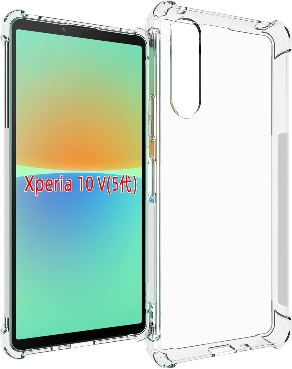 Funda para Sony Xperia 10 V Clear TPU Cuatro Esquinas Cubierta Protectora Transparente Suave