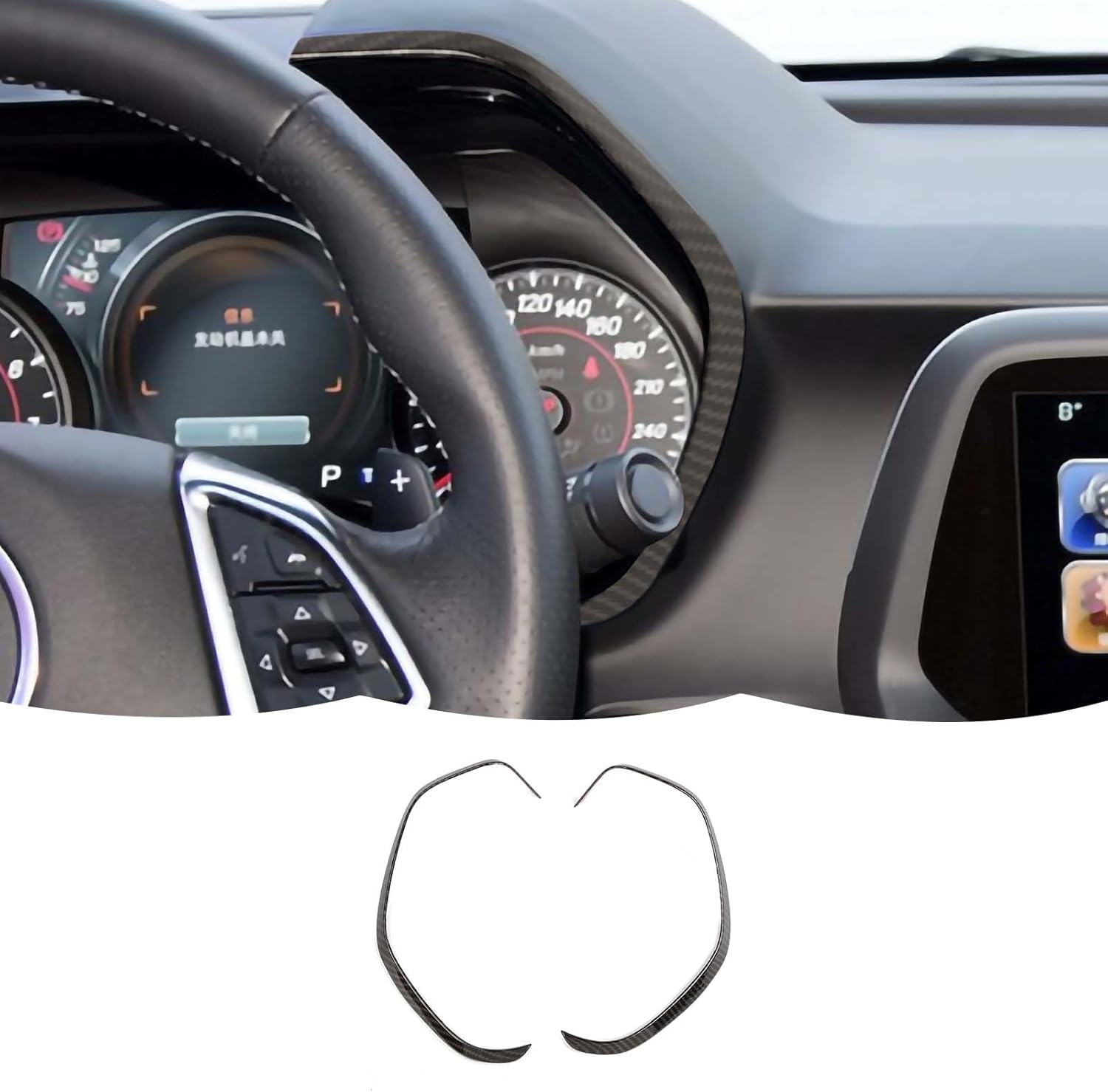 RT-TCZ Cubierta de fibra de carbono para salpicadero, marco de velocímetro, decoración interior accesorios para Chevrolet Chevy Camaro 2016-2023