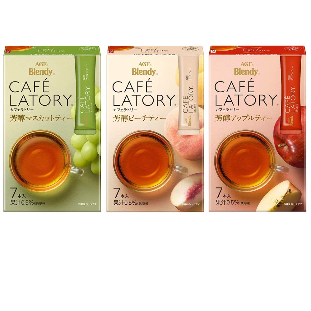 Blendy Cafe Latory Surtido 1.6oz 3Tipos Té Japonés de Frutas Instantáneas AGF Ninjapo