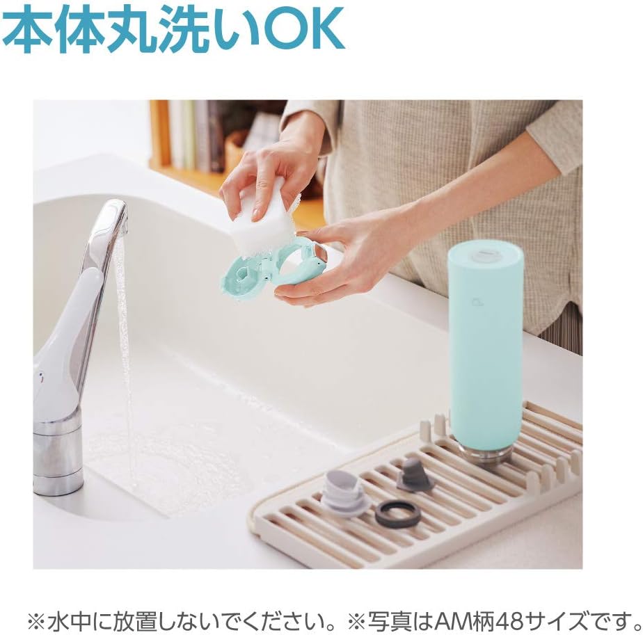 Zojirushi SM-SF36-AD – Botella de agua, bebida directa, apertura con un solo toque, taza de acero inoxidable, 12.2 onzas líquidas (12.2fl oz), azul