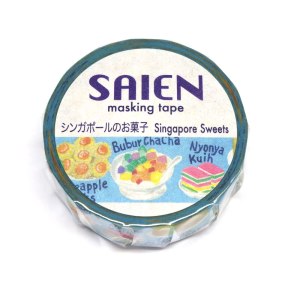 (Kamiiso) Japanese Washi Masking Tape *Made in Japan *15mm x 10m Singaporean Sweets SAIENTR-0179 (Kamiiso) Japanese Washi Masking Tape *Made in Japan *15mm x 10m Singaporean Sweets SAIENTR-0179