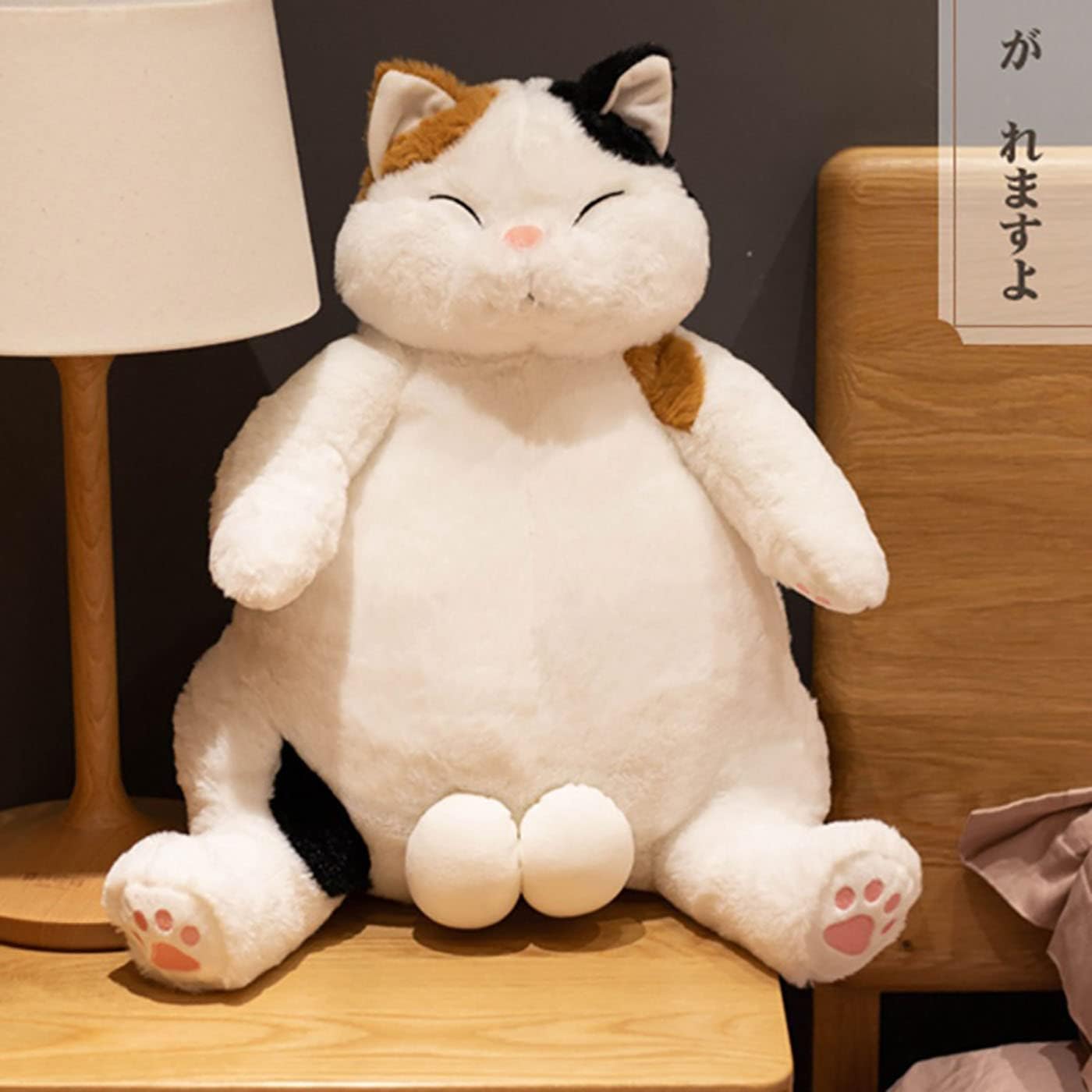 Almohada de peluche de gato japonés perezoso, peluche de gato con bolas, lindo muñeco de peluche de gato de dibujos animados, regalos de fiesta de