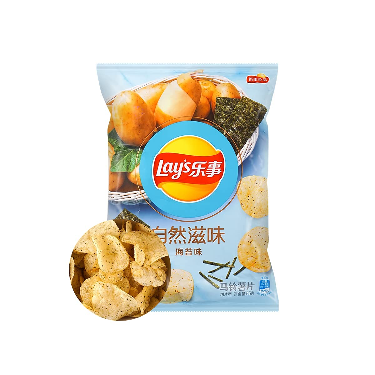 Frito Lay ‘s Lay’s Exotic Patatas fritas paquete variado importado de China, paquete de 10