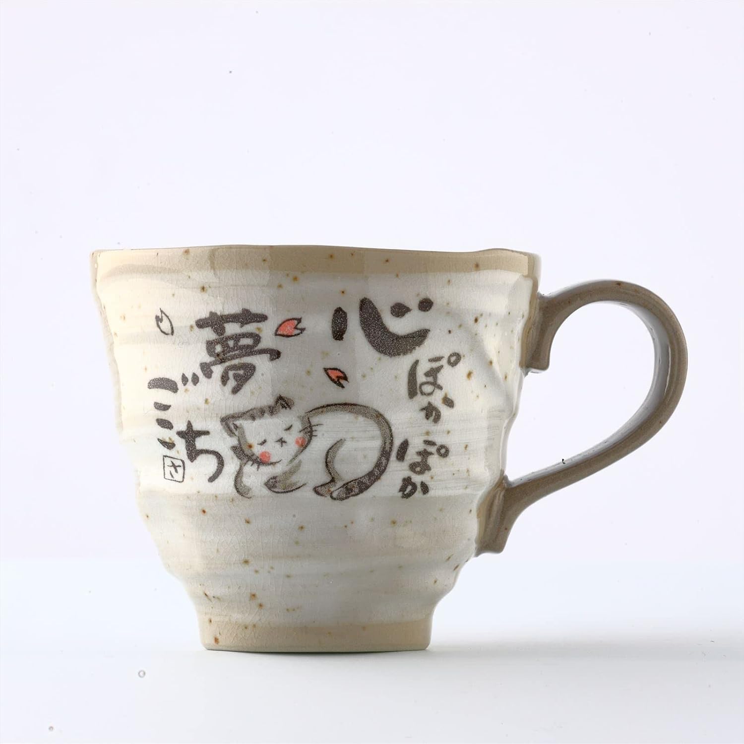 Juego de 2 tazas de café japonesas de cerámica Mino Yaki (Ware), diseño de gato de poema japonés, color gris, 8.8 onzas líquidas, tazas de té hechas