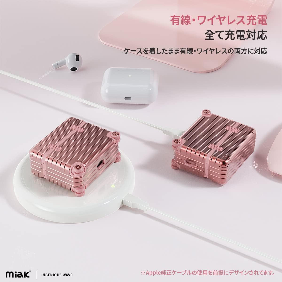 AirPods 3rd Generation Carrying Case Cover Suitcase, Hard Case, Carrying Bag, Polycarbonate TPU, Carabiner, Wireless Charging, Qi Compatible,