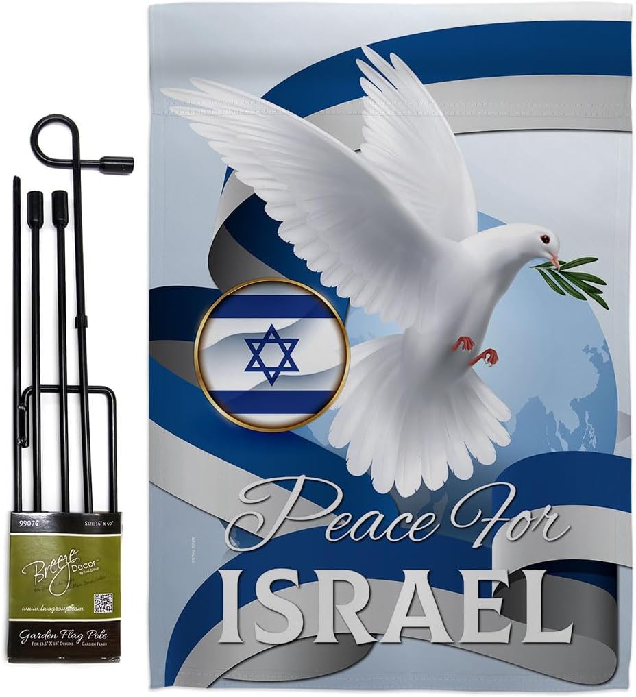 Paz para Israel – Juego de postes de jardín para decoración de jardín, decoración para el hogar, interior, tumba, patio, letrero para exteriores,