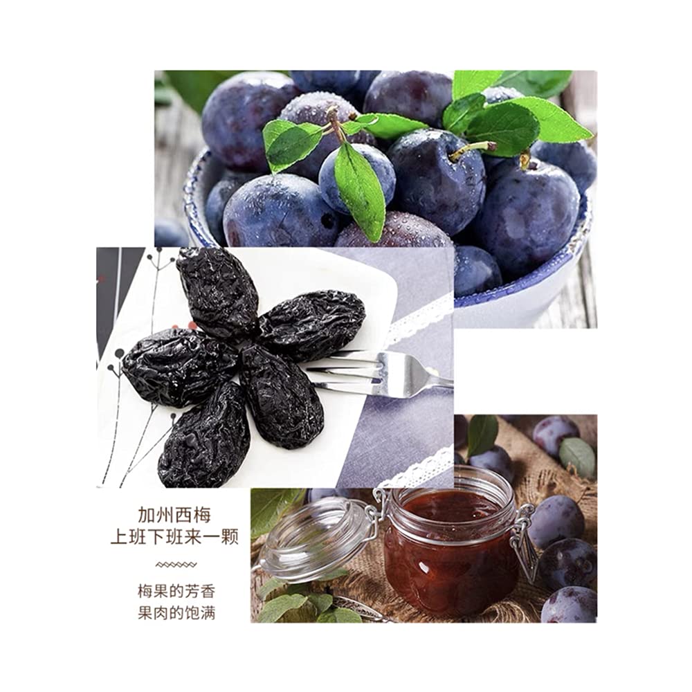 Jugo de ciruela oscura ciruela oscura ciruela dulce fruta seca aperitivos casuales aperitivos de oficina de frutas secas confitadas 6oz170g
