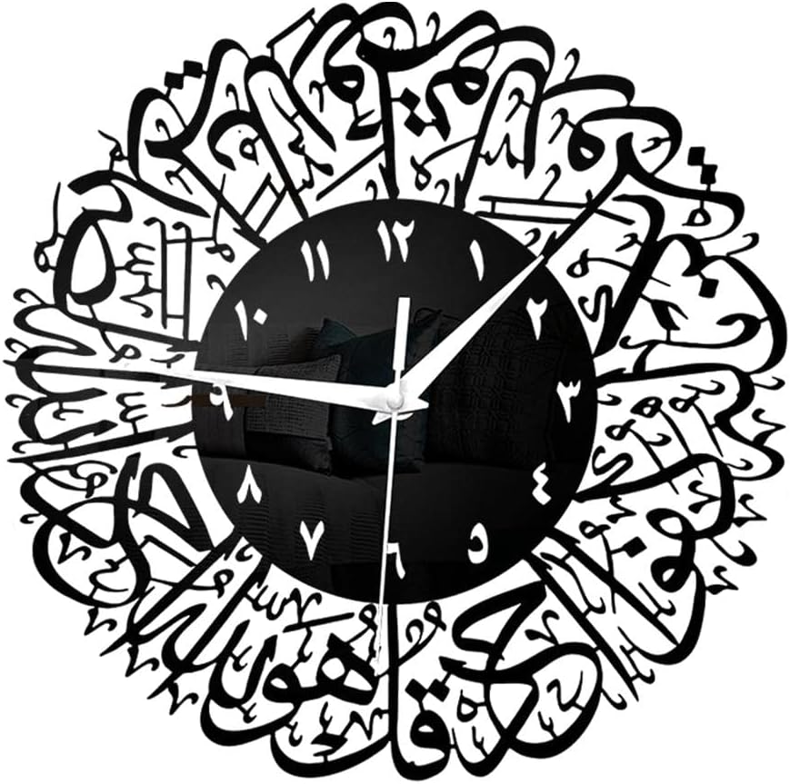 Reloj de pared de cuarzo islámico, péndulo, decoración musulmana, color negro