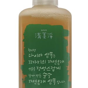 ChungMiJung Kelp Champú para cuero cabelludo pequeño para la caspa, 16.9 fl oz, orgánico 18 ingredientes de la naturaleza para pieles sensibles, ChungMiJung Kelp Champú para cuero cabelludo pequeño para la caspa, 16.9 fl oz, orgánico 18 ingredientes de la naturaleza para pieles sensibles,