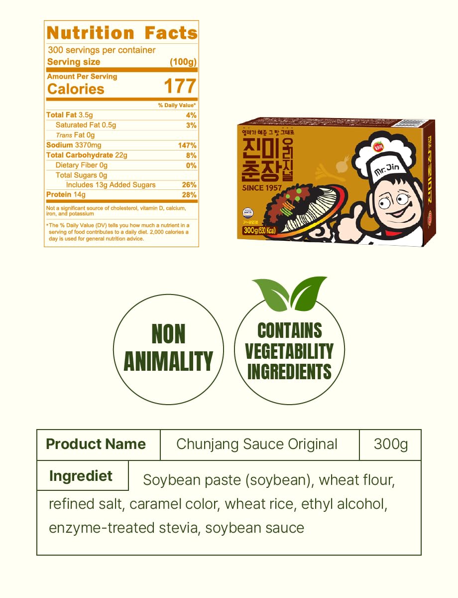 Salsa de pasta de frijoles negros coreanos, salsa chunjang , (original 10.58 oz (paquete de 1))