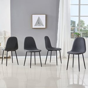 IDS Home Juego de 4 sillas de comedor, sillas auxiliares de tela moderna de mediados de siglo, respaldo curvado tapizado sin brazos con patas de IDS Home Juego de 4 sillas de comedor, sillas auxiliares de tela moderna de mediados de siglo, respaldo curvado tapizado sin brazos con patas de
