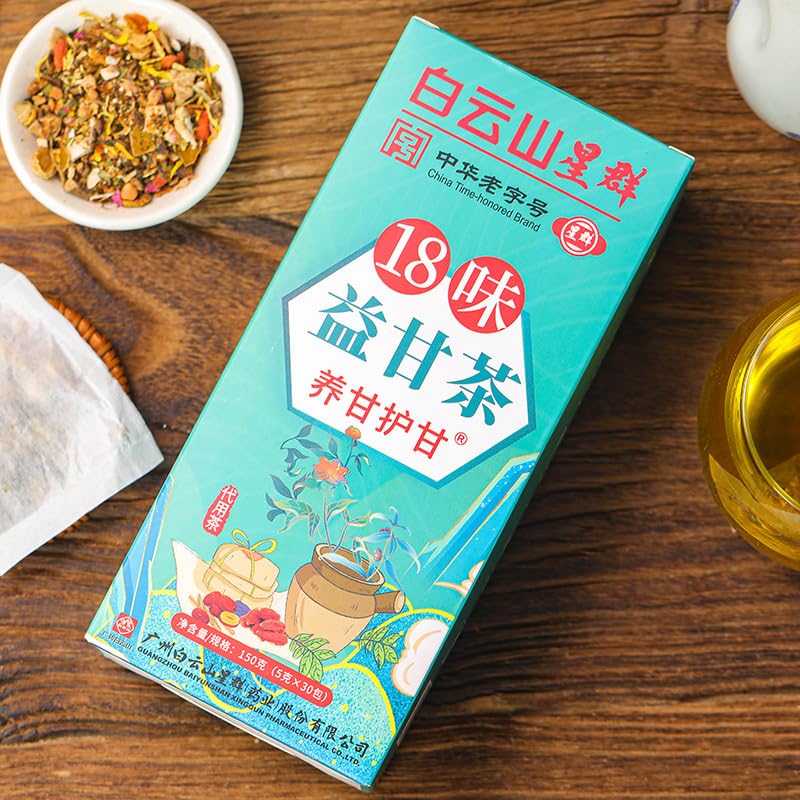 2 cajas de té de 18 sabores para el cuidado del hígado, té extraído de 18 tipos de hierbas nutren el hígado y protegen el hígado. Té nutritivo