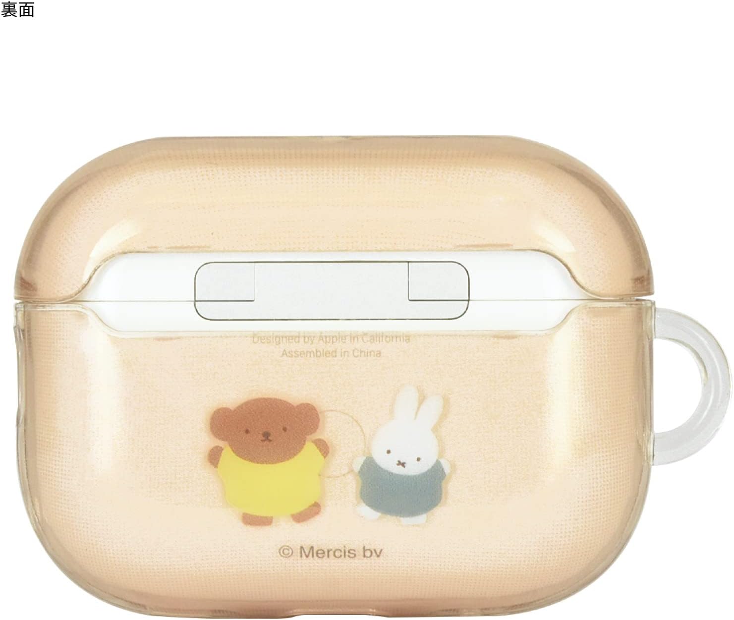 Miffy MF-366BE Soft Case Compatible with AirPods Pro (2nd Generation)