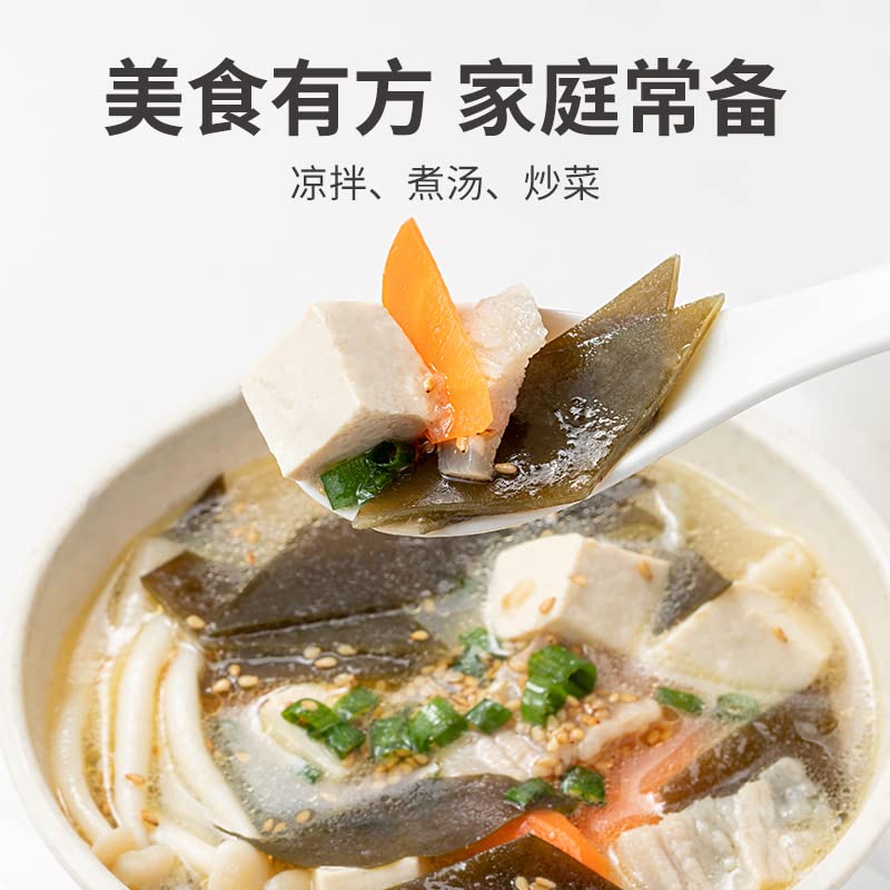 Sopa de algas secas Fangjiapuzi Laver, sopa de algas secas y mariscos, productos secos (17.64oz)