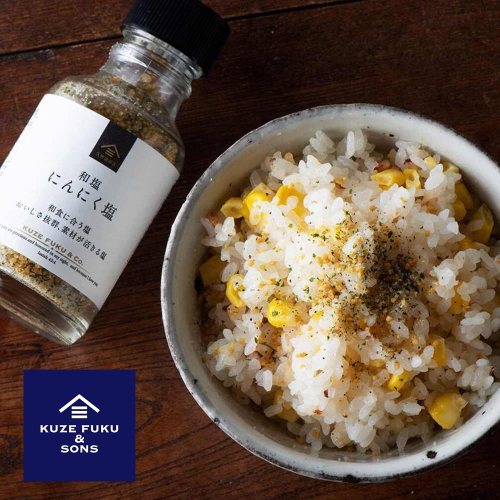 KUZE FUKU & SONS Sal de ajo japonesa, producto de Japón, condimento para varios platos japoneses (2.29 oz)