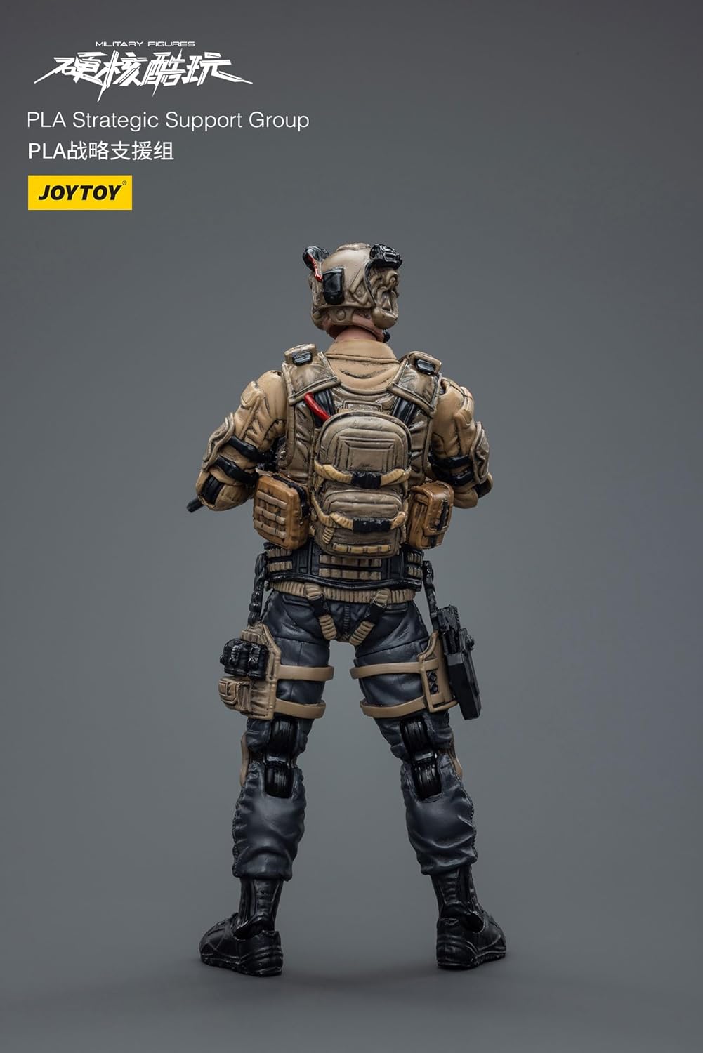 JoyToy Figura militar PLA Grupo de apoyo estratégico 118 escala figura de acción