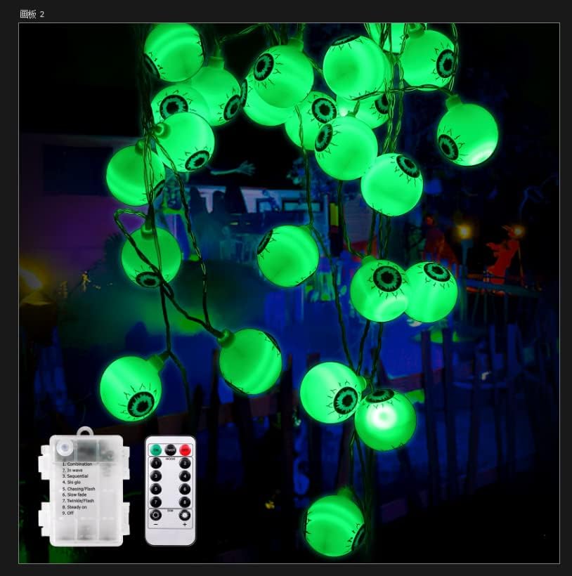 Fashionwu Halloween String Lights Green, 30 LED Waterproof Halloween Eyeball String Lights, 15FT Long String Lights for Halloween Tree Decorations,