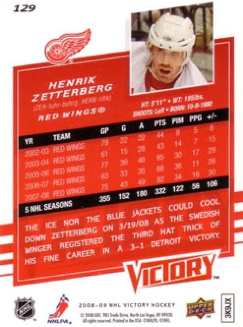 2008-09 Upper Deck Victory Hockey #129 Henrik Zetterberg Detroit Red Wings Official NHL Trading Card (Stock Photo Shown, Near Mint or Better