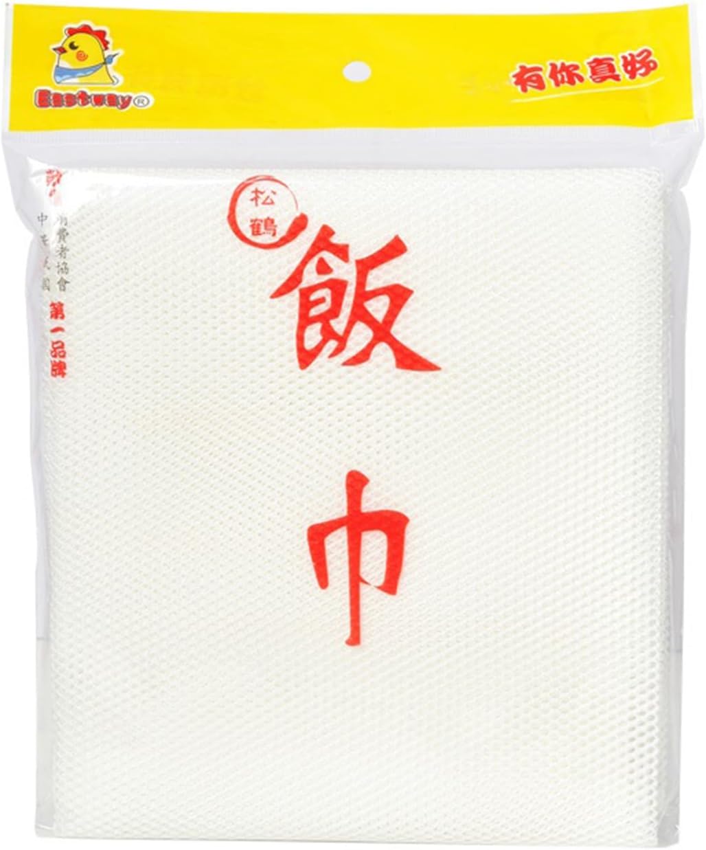 Red de arroz, red de cocción de arroz de sushi de 43 x 43 pulgadas, servilleta antiadherente para cocinar arroz, servilleta reutilizable para el