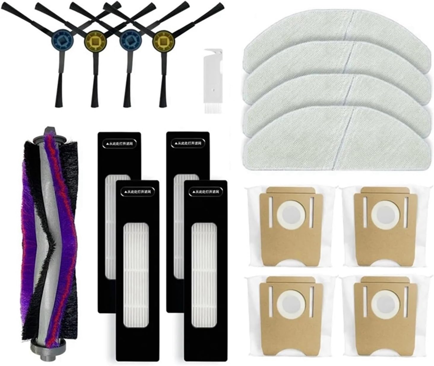 ConvOw Vacuum Cleaner Spare Parts Main Side Brush Hepa Filter Mop Cloth Dust Bag Compatible for Midea S8  S8+ Plus Robot