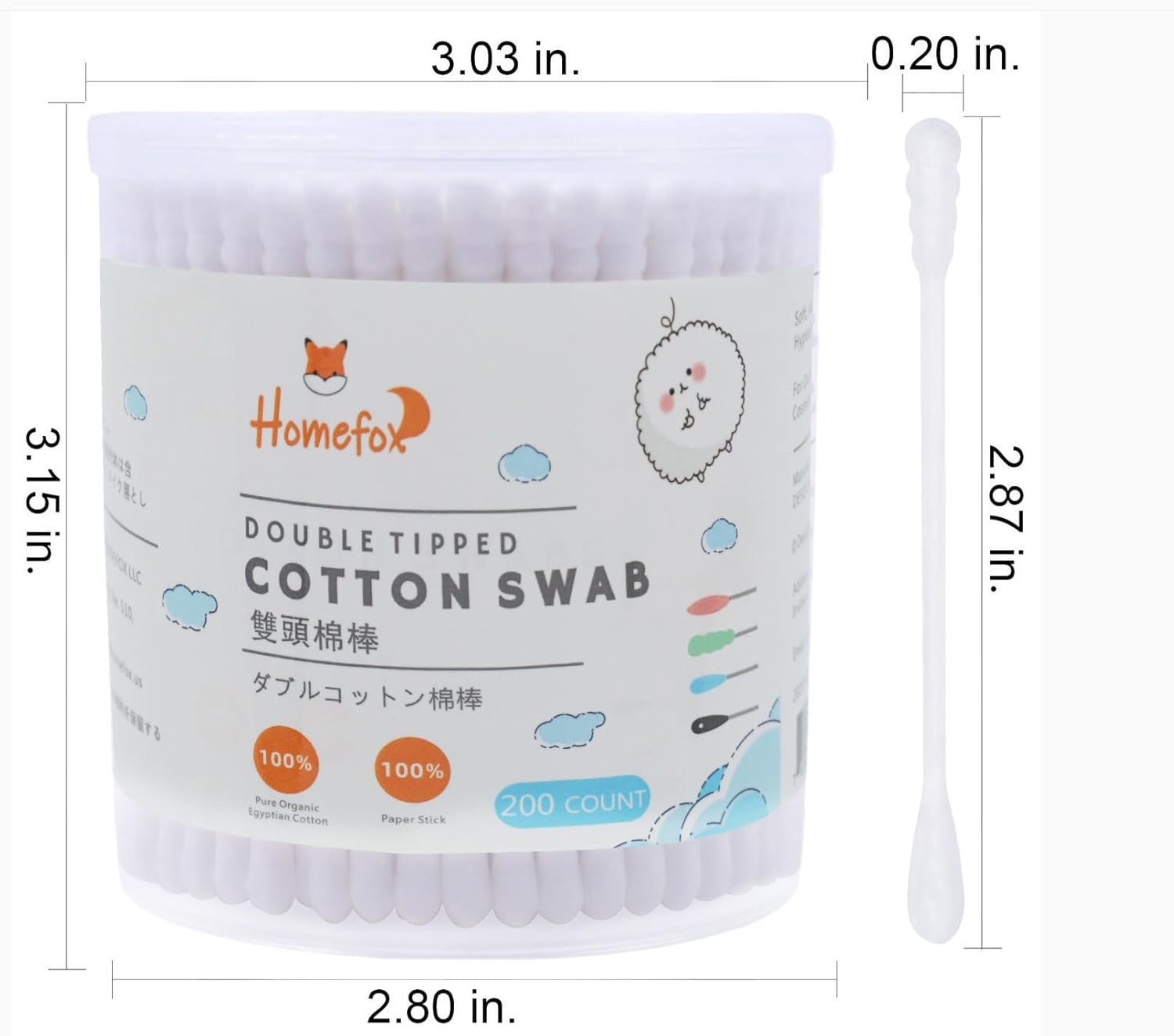 HOMEFOX Hisopos de algodón en espiral  600 unidades de algodón orgánico, doble cara firmemente envuelta, puntas de algodón, palillo de papel, suave,