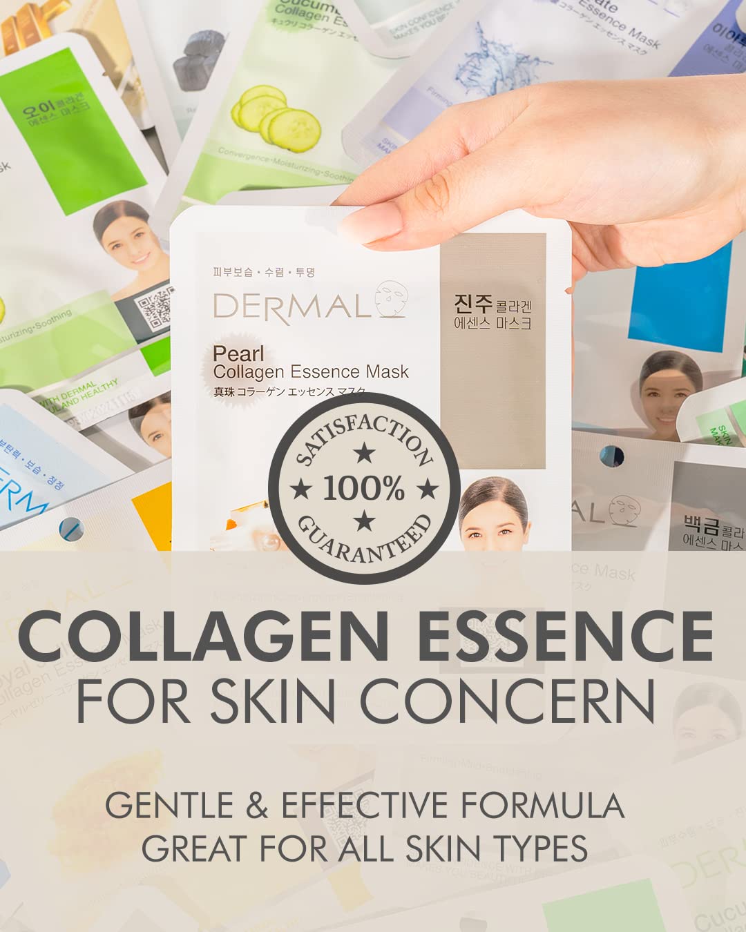 DERMAL Paquete combinado de 24 mascarillas faciales con esencia de colágeno, hoja de 16 paquetes combinados A