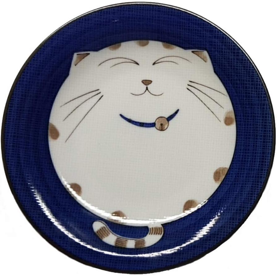 JapanBargain Juego de 4 platos redondos japoneses de porcelana para aperitivos de postre, pastel, aperitivos, Maneki Neko, diseño de gato sonriente