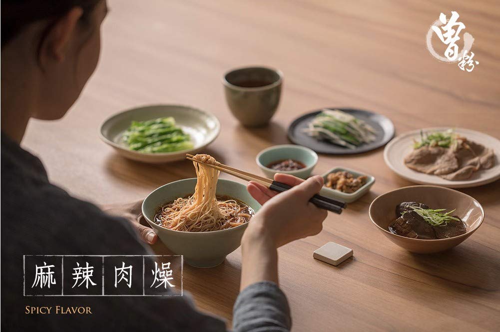 Tseng Noodles Fideos de arroz, sabor picante, 11.57 onzas