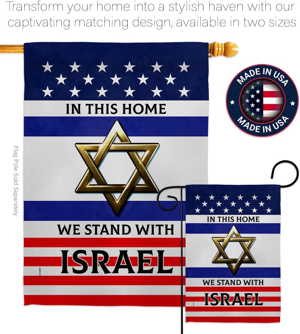 We Stand with Israel Flag – Juego de clavijas de madera para decoración del hogar, pancarta, poste para habitación, pequeño para colgar en