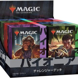 Magic The Gathering Wizards of The Coast Pioneer Challenger Deck 2021 Display (8) Japonés Magic The Gathering Wizards of The Coast Pioneer Challenger Deck 2021 Display (8) Japonés