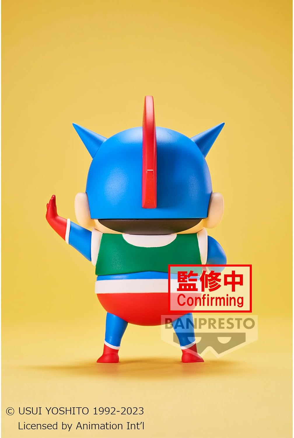 Banpresto – Crayon Shinchan – Cosplay Shinchan vol. 1 (ver A), Figura Bandai Spirits