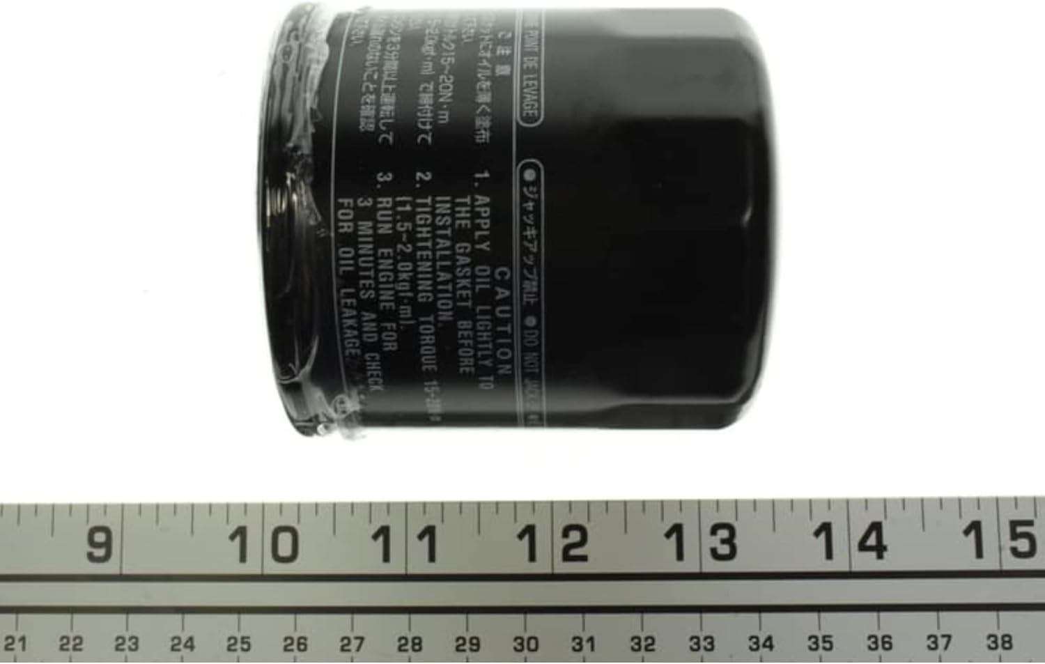 Yamaha Nuevo OEM Filtro de Aceite Elemento Assy, MarineCycle, 5GH-13440-71-00