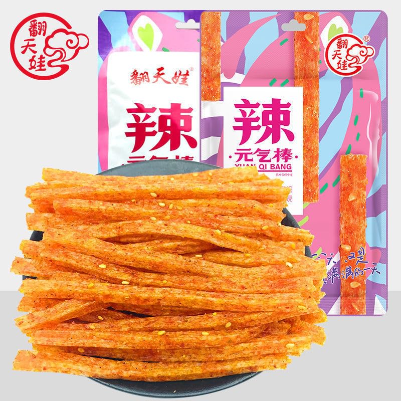 Spicy Strip – Pequeño gluten de Latiao, nostalgia de Latiao, sabor picante dulce, vegano, instantáneo clásico picante sabor picante chino (tiras de