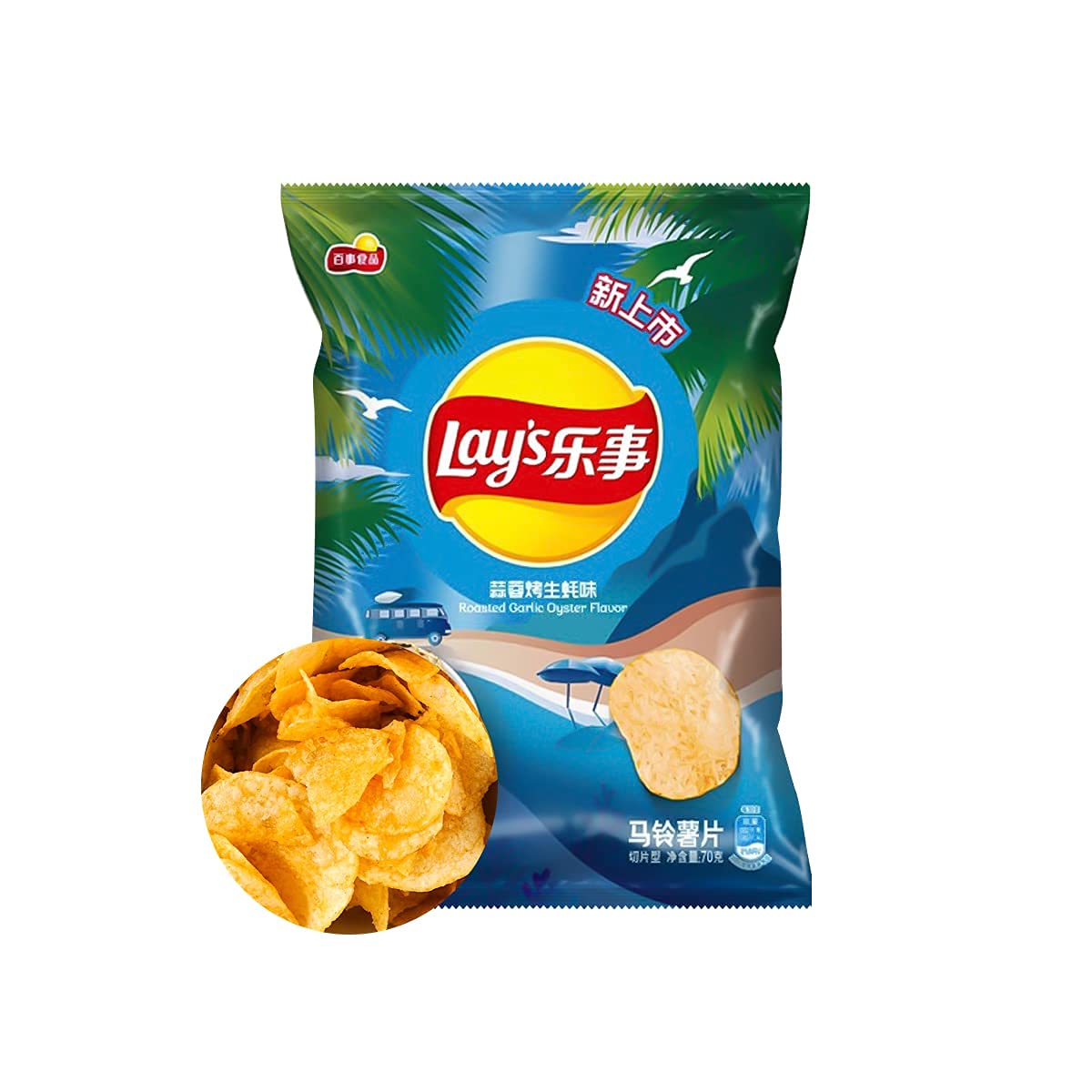 Frito Lay ‘s Lay’s Exotic Patatas fritas paquete variado importado de China, paquete de 10