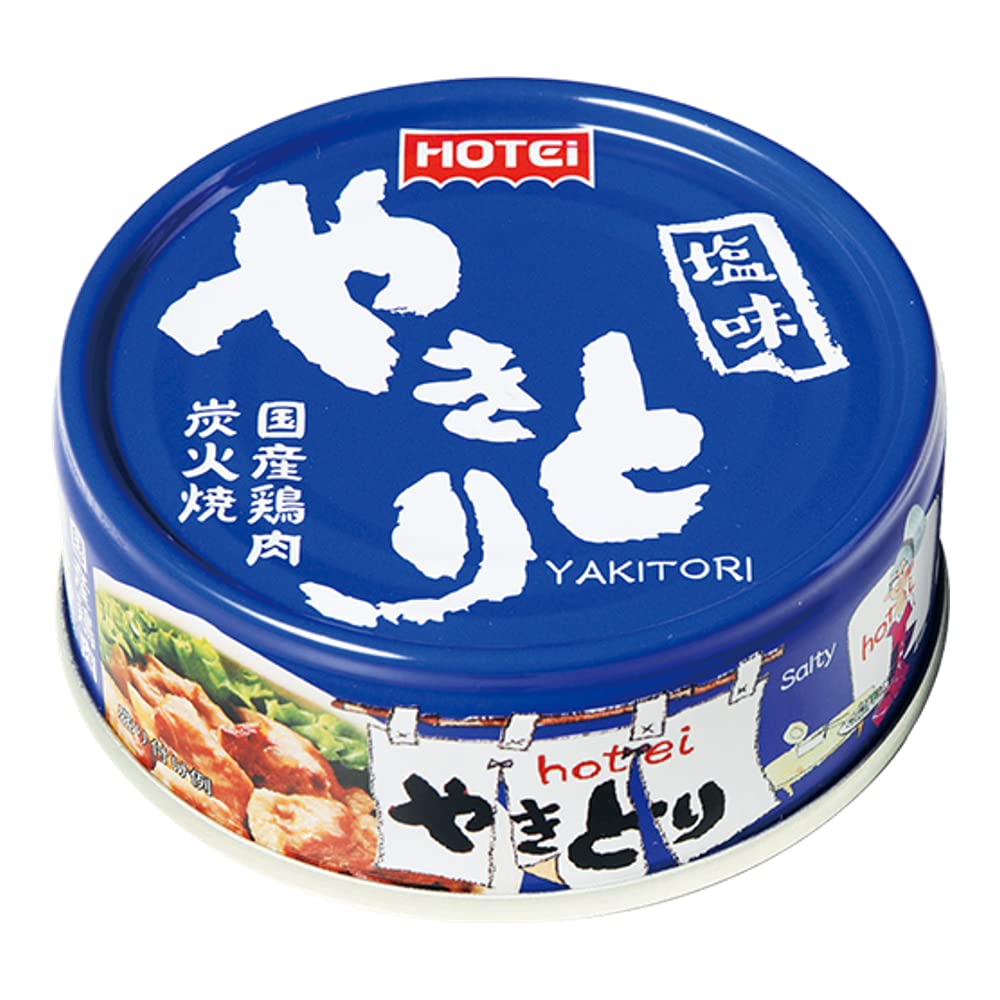“Yakitori” (plato auxiliar de pollo) Surtido de 2.5 onzas, 2 tipos de 2 unidades de alimentos enlatados japoneses Hotei Foods NinJapo