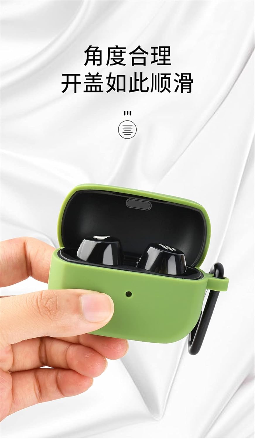 Juego de 2 fundas protectoras de silicona suave compatibles con auriculares Edifier TWS1 Pro True Wireless, funda protectora con llavero para