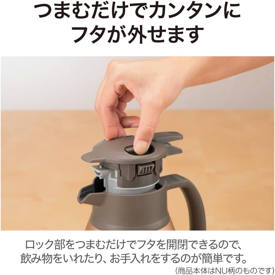 Zojirushi SH-HC15NU – Jarra al vacío de acero inoxidable, 1,5 litros, cobre mate