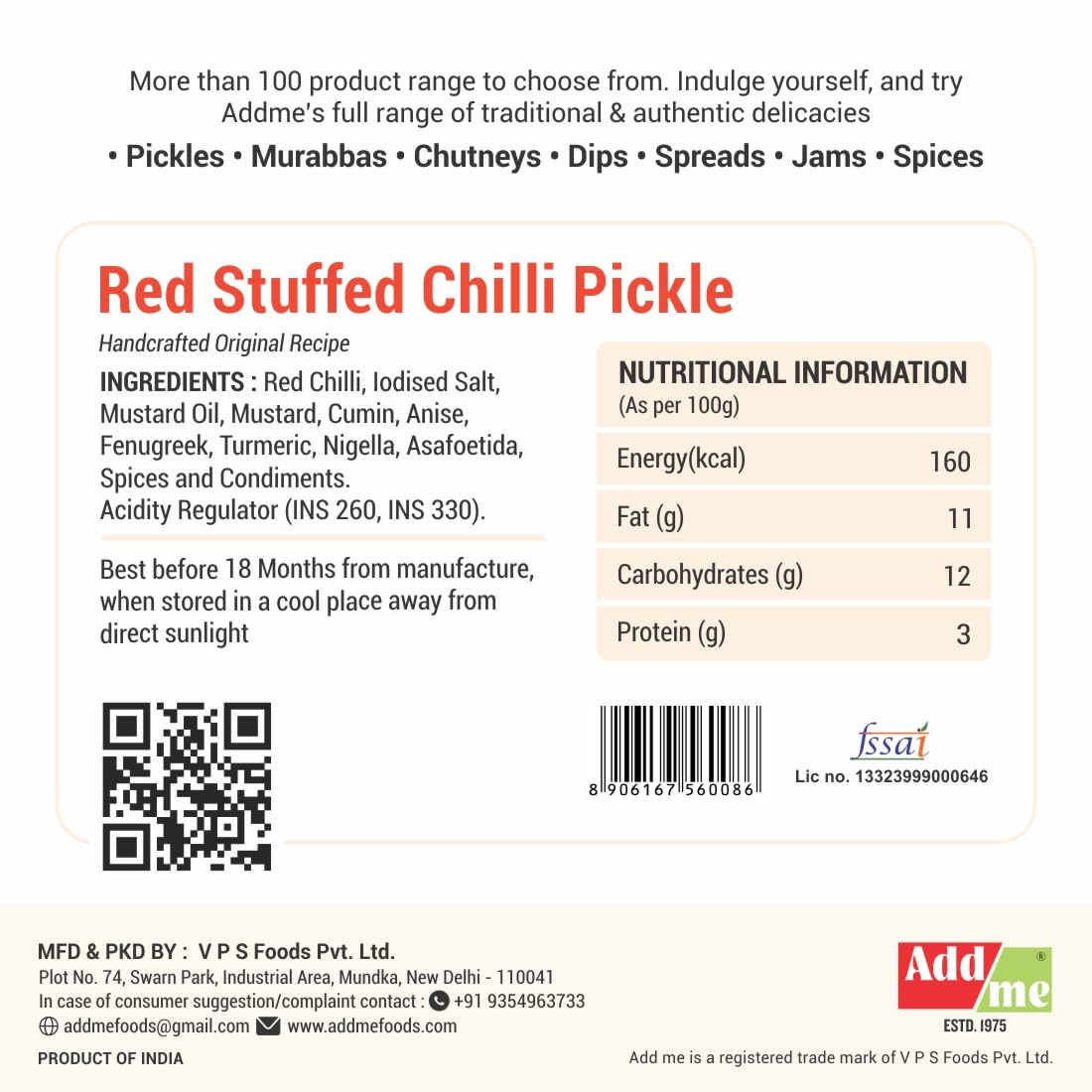 Add me Encurtidos de chile rellenos rojos 200gm lal mirch ka Bharwa Banarasi Masala mirchi ka achar 7.05 oz tarro de vidrio