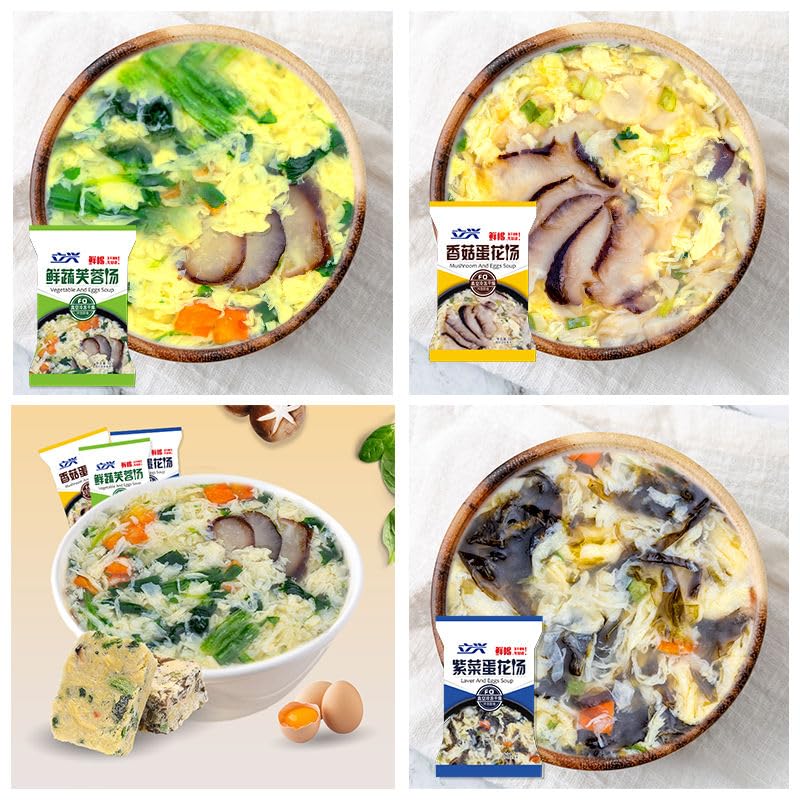 Sopa instantánea de verduras, sopa de hongos de algas marinas, 0.28 ozbolsa, bolsa de verduras liofilizadas, desayuno listo para comer saludable y
