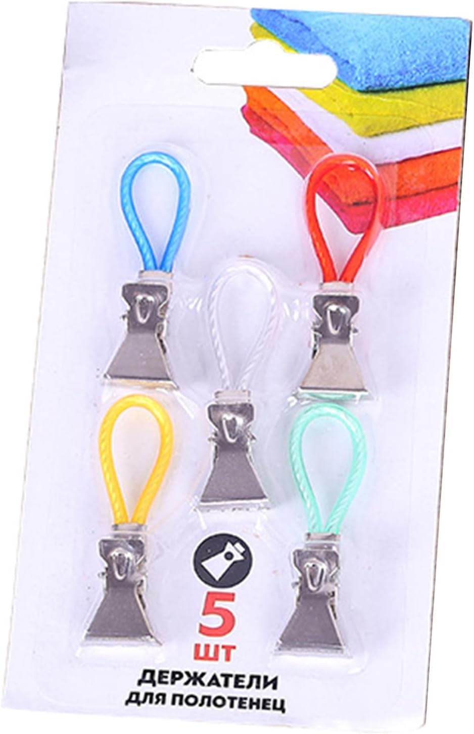 5 clips de acero inoxidable para el hogar, pinzas de gancho simples para ropa, calcetines, abrazaderas para toallas, clips para colgar, clips de