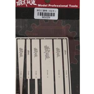 Modelo militar 6 en 1 acero inoxidable lijado Rod Fine pulido artículo Hobby Herramientas de pulido Modelo militar 6 en 1 acero inoxidable lijado Rod Fine pulido artículo Hobby Herramientas de pulido