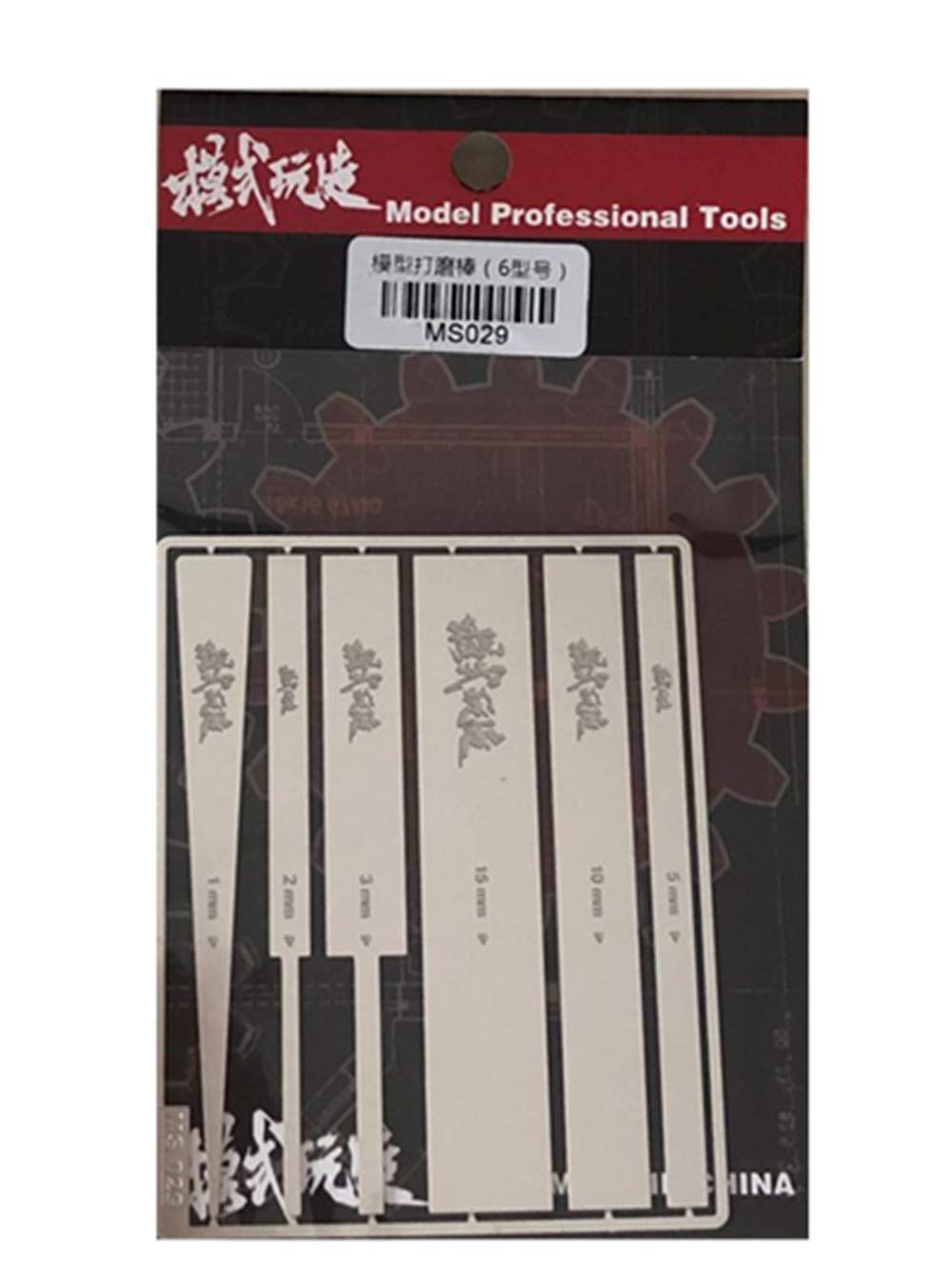 Modelo militar 6 en 1 acero inoxidable lijado Rod Fine pulido artículo Hobby Herramientas de pulido