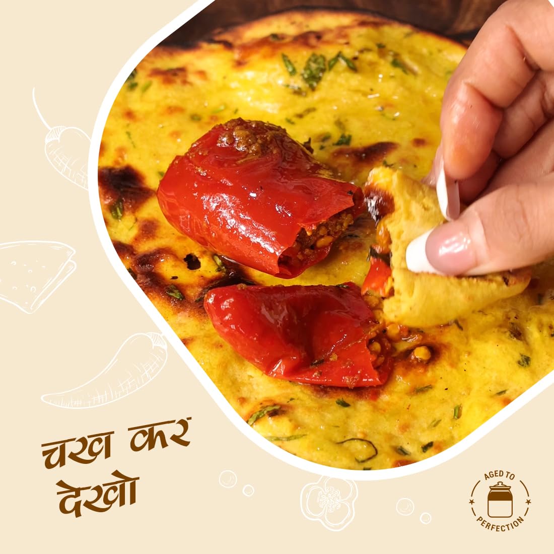 Add me Encurtidos de chile rellenos rojos 200gm lal mirch ka Bharwa Banarasi Masala mirchi ka achar 7.05 oz tarro de vidrio