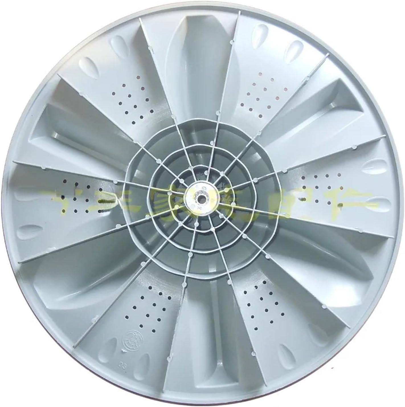 Accesorios de ruleta para lavadora, 1 pieza de pulsador de lavadora chasis de placa giratoria hoja de agua, compatible con Midea MB70-8000DQCS