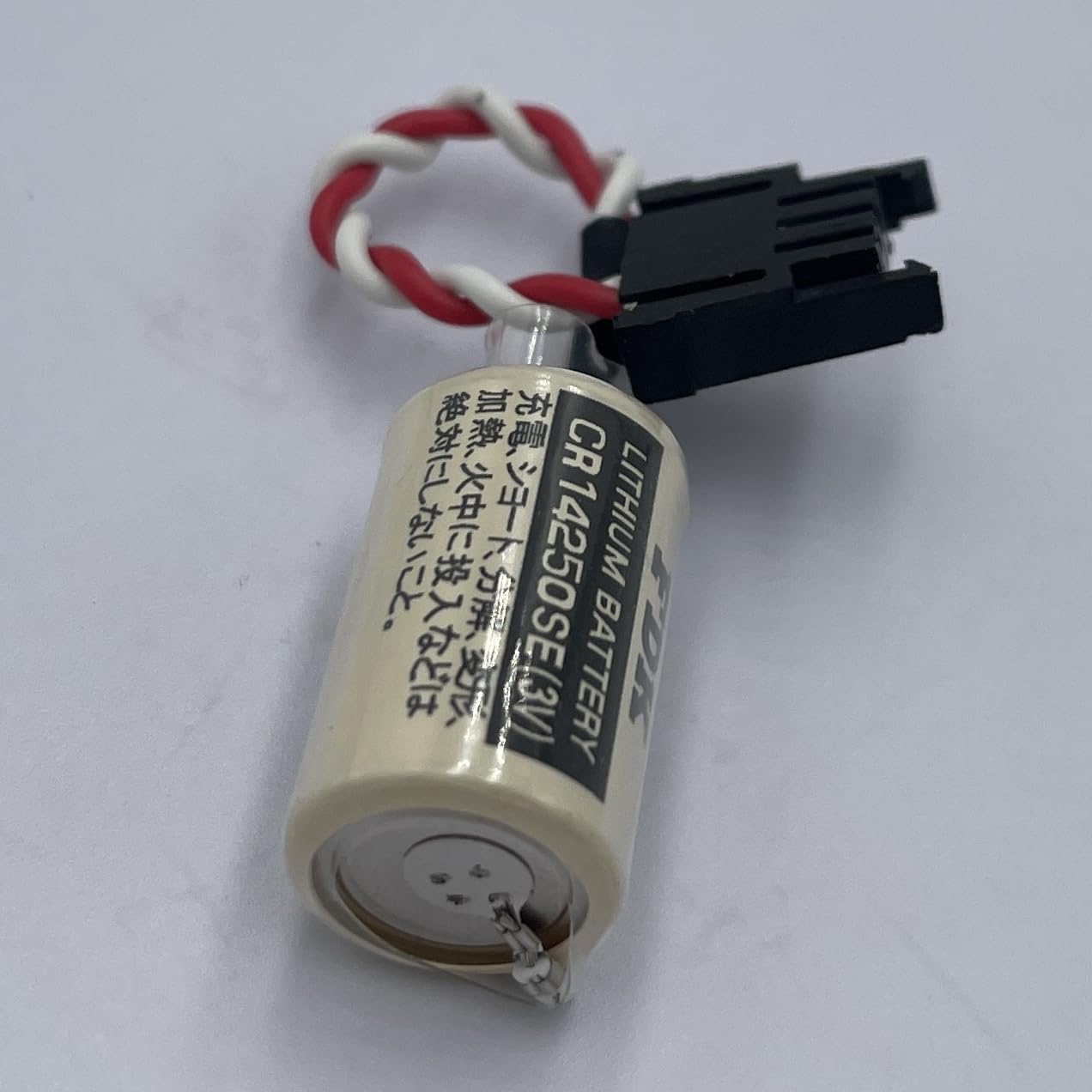 (20-Pack) 3V 1100mAh 1747-BA Replacement PLC Battery for FDK CR14250SE, AB Allen Bradley 1769-BA, 1756-BA1