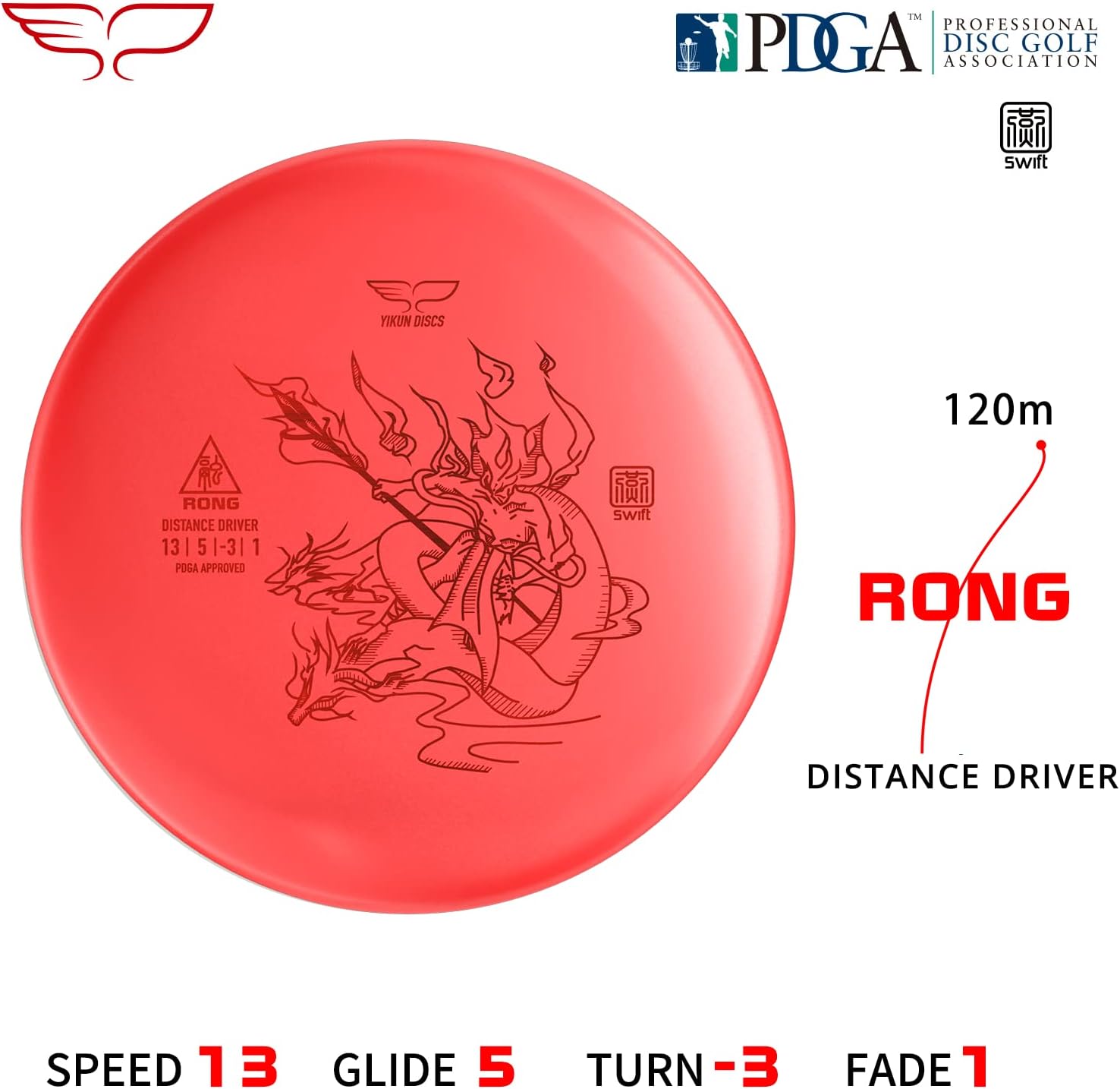 Yikun Disc Golf Drivers Twin Swords Disco de distancia con 1 unidad de disco flotante controlador de golf para discos de golf al aire libre discos